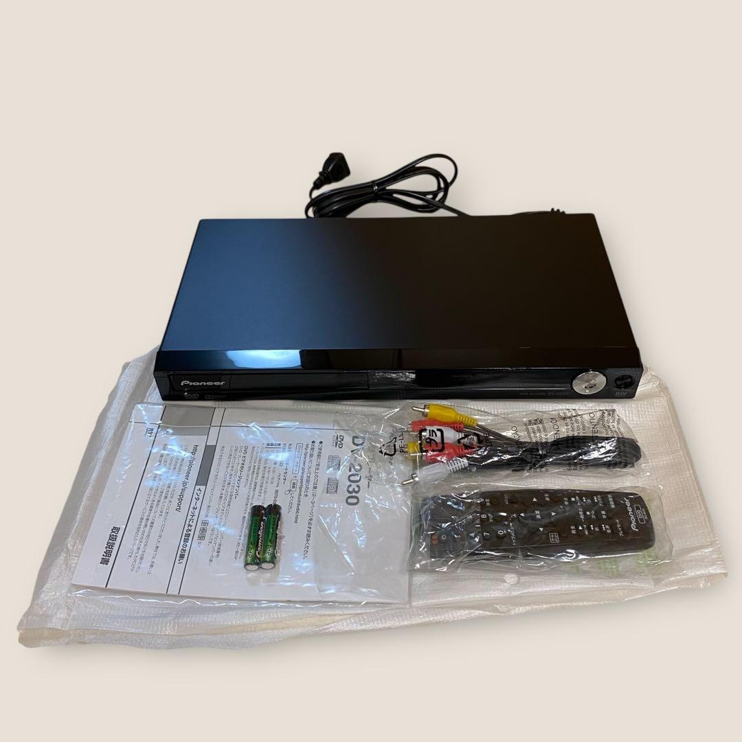 17年製　Pioneer パイオニア DV-2030 DVDプレーヤー