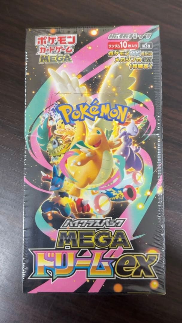 即日発送可能！ポケモンカードゲーム MEGAドリームEX シュリンク付 1box