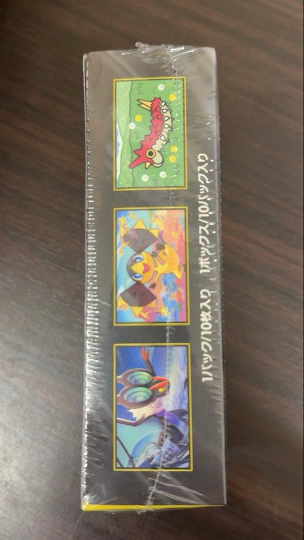 即日発送可能！ポケモンカードゲーム MEGAドリームEX シュリンク付 1box