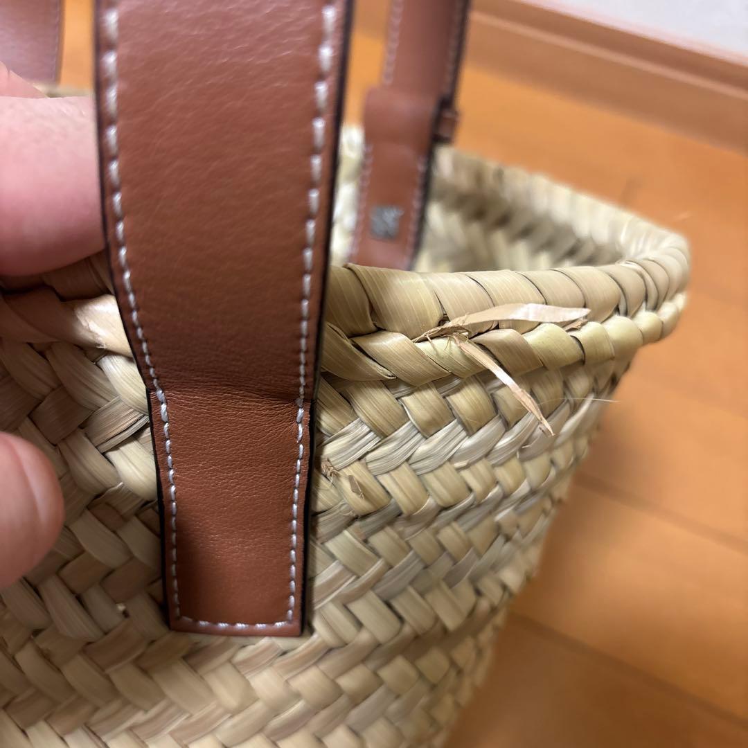 【LOEWE】　ロエベ　バスケットバッグ　スモール