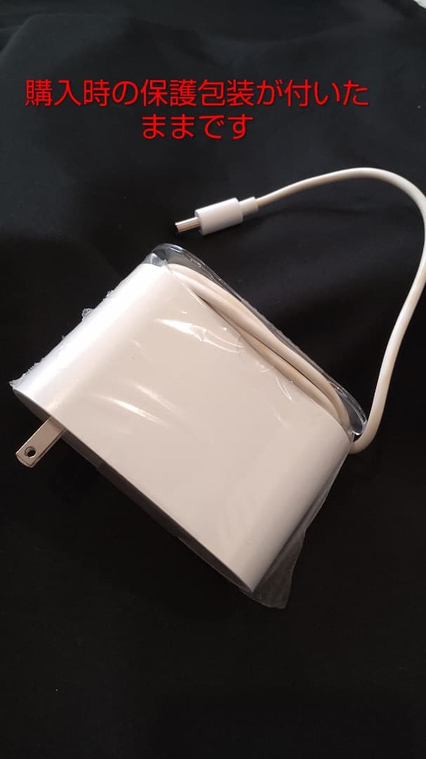 Dyson 360 heurist　happy