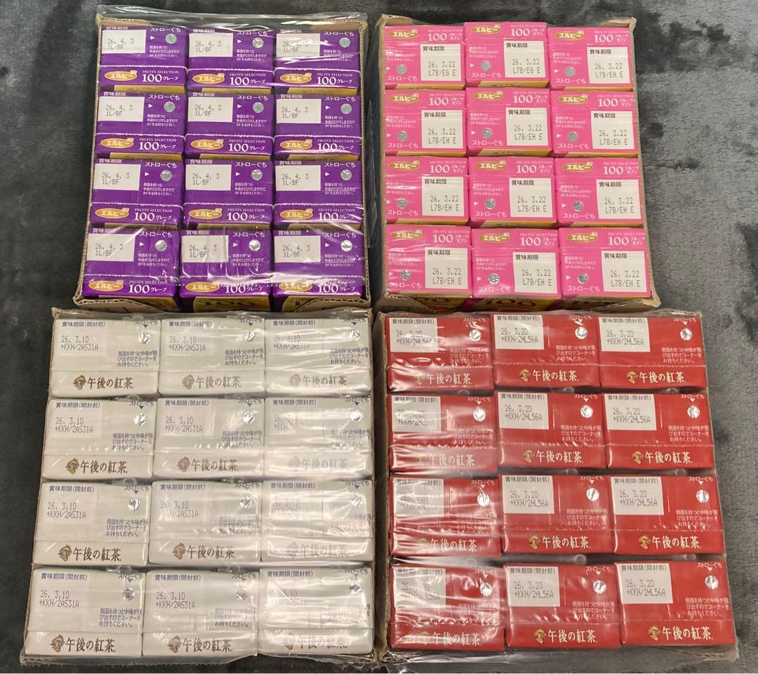 詰め合わせ　大量お菓子セット②チョコパイ、サンダー、紗々、バウムクーヘン他