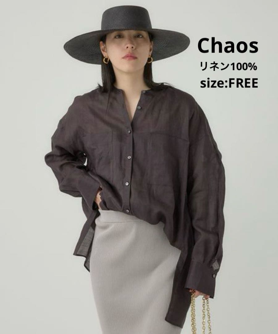 【美品】CHAOS リガーラミーバンドカラーシャツ リネン100% ブラウン