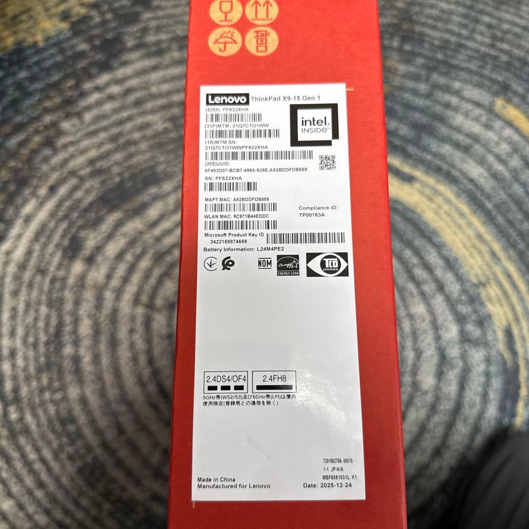開封済未使用Lenovo ThinkPad X9 15 Aura Edition
