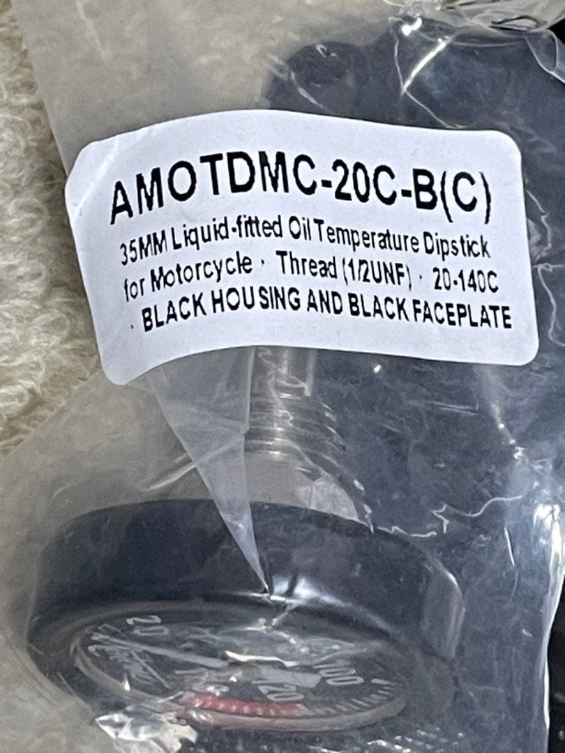 【未開封】Motone 油温計 摂氏 水冷