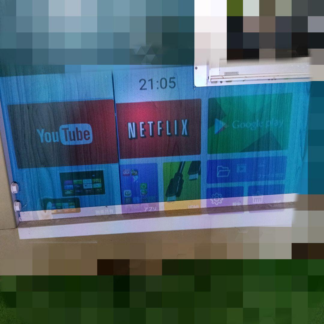 カベーニ KABENI スマホ型プロジェクター　T89【本体のみ】♡L5