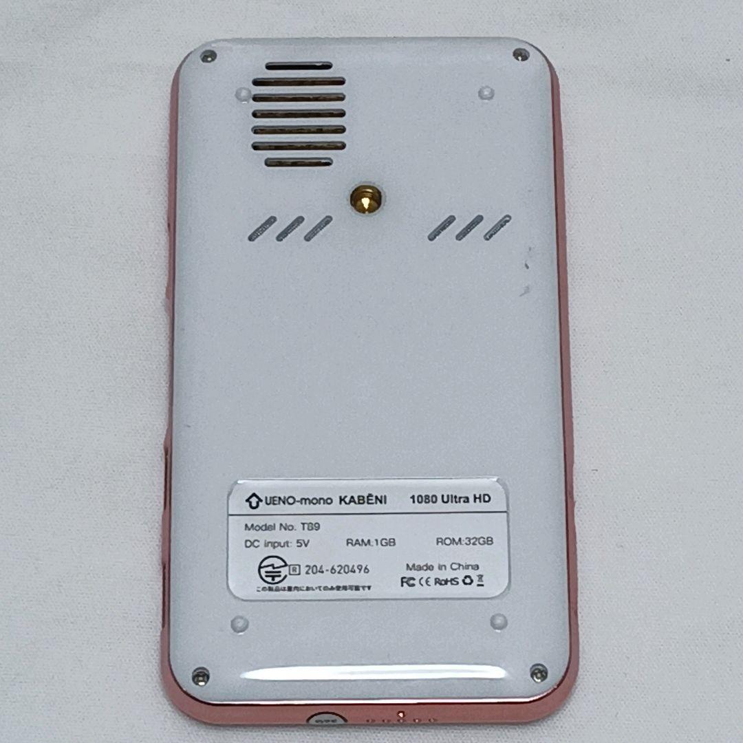 カベーニ KABENI スマホ型プロジェクター　T89【本体のみ】♡L5