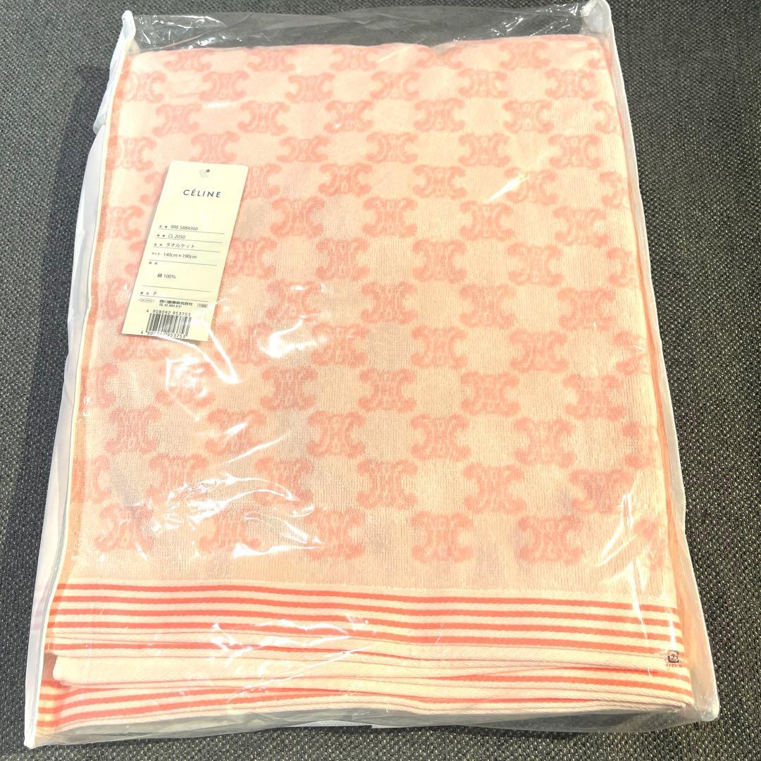 新品未使用★CELINE マカダム　トリオンフ　タオルケット