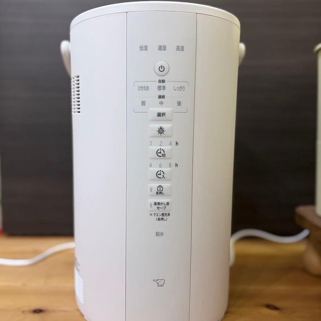 象印　スチーム加湿器　EE-DF50 4.0L ホワイト　2025年購入
