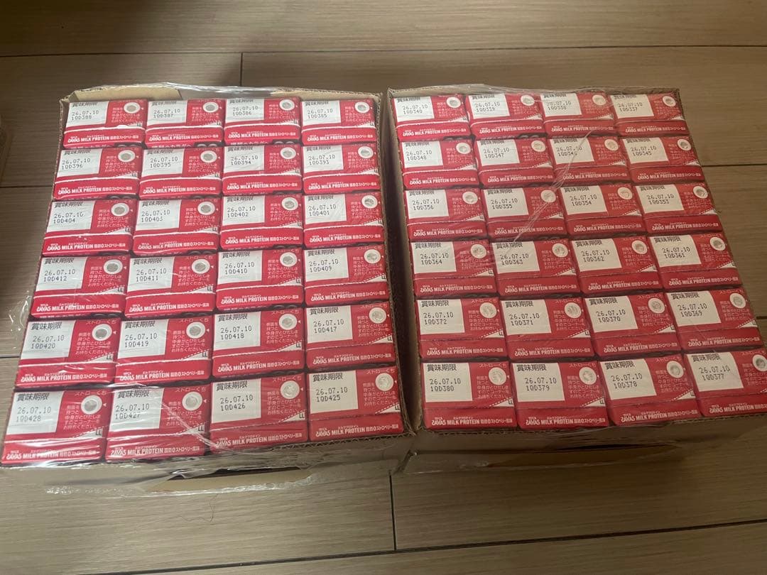 ザバス　ミルクプロテイン　脂肪0ストロベリー風味　2箱