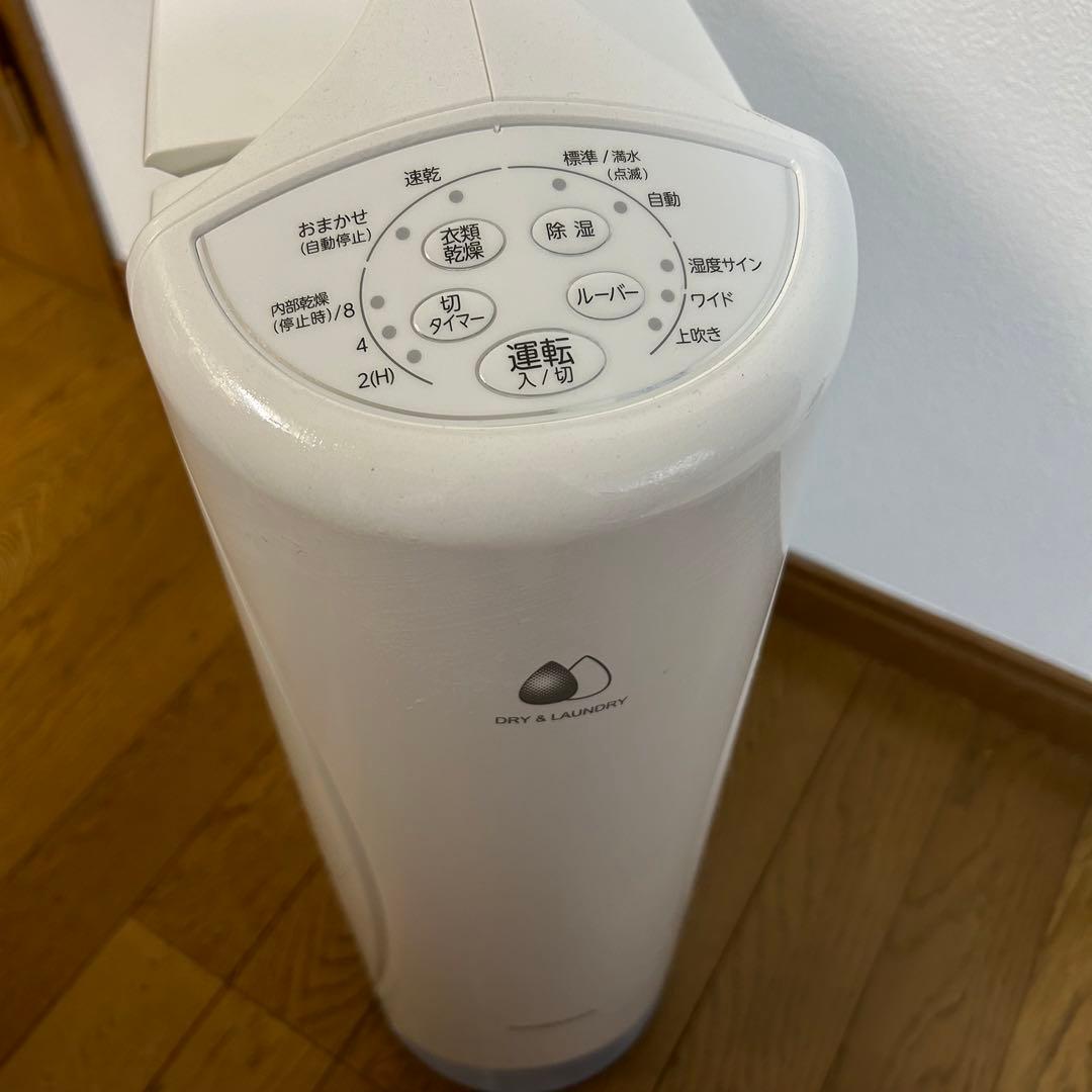 CORONAコロナ衣類乾燥除湿機　CD-S6323-W　ホワイト　3Lタンク
