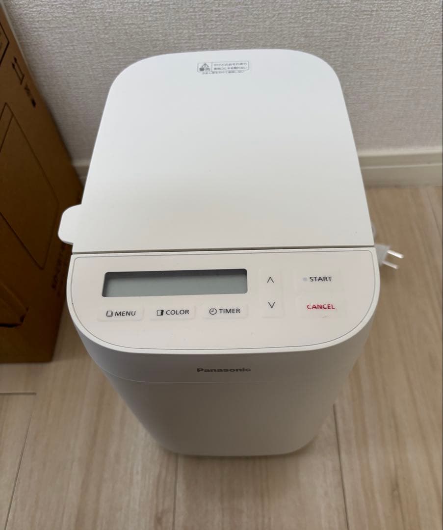 パナソニック ホームベーカリー 約0.6斤 ホワイト SD-CB1-W