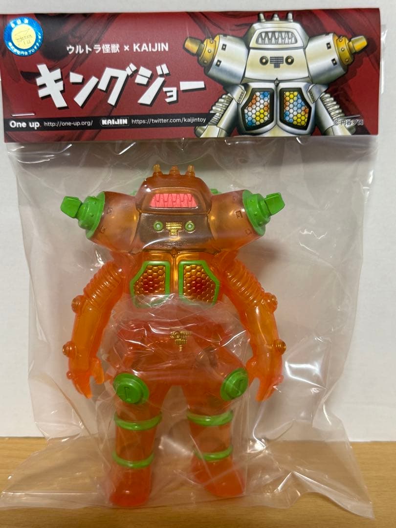 ウルトラマン キングジョー フィギュア　oneup kaijin ソフビ