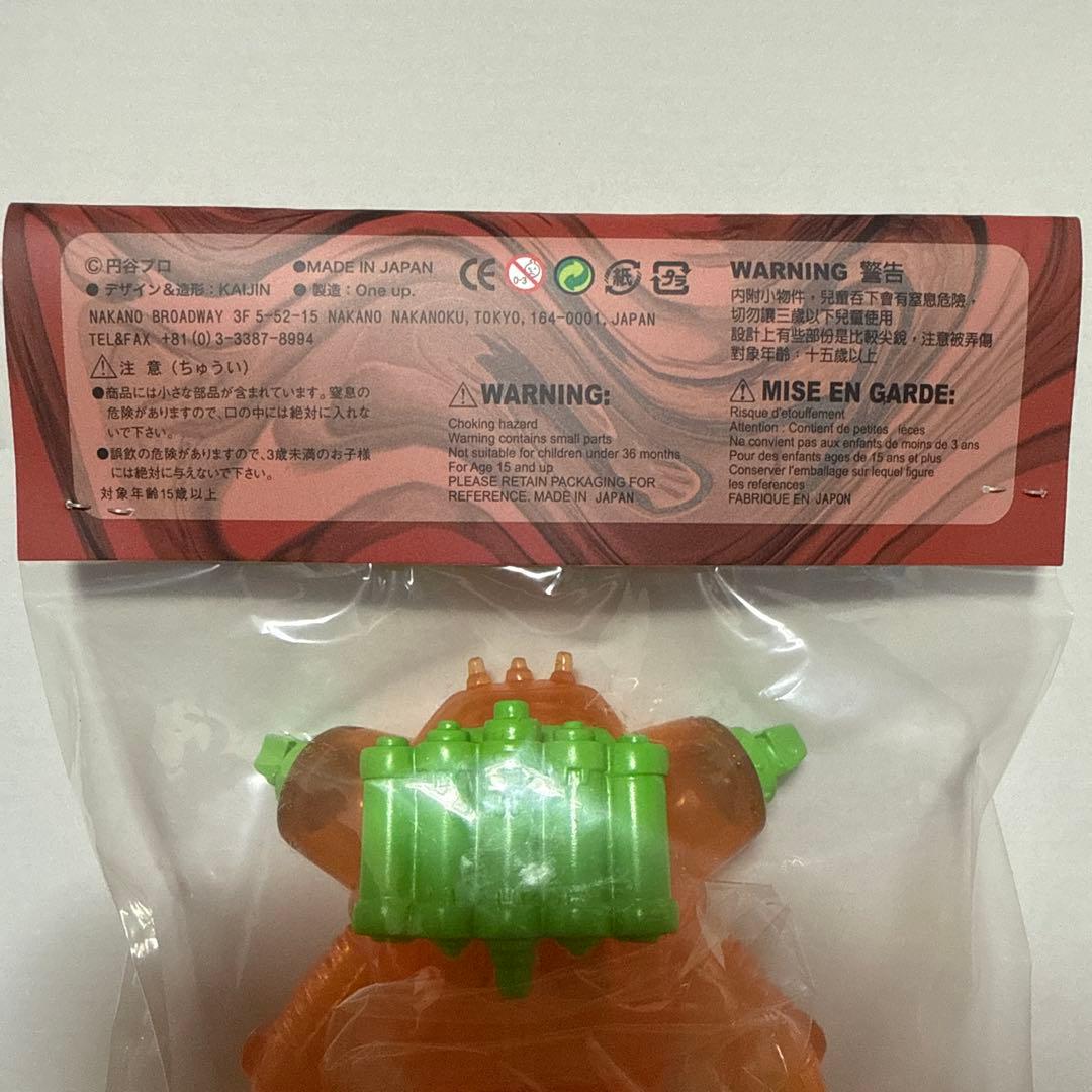 ウルトラマン キングジョー フィギュア　oneup kaijin ソフビ