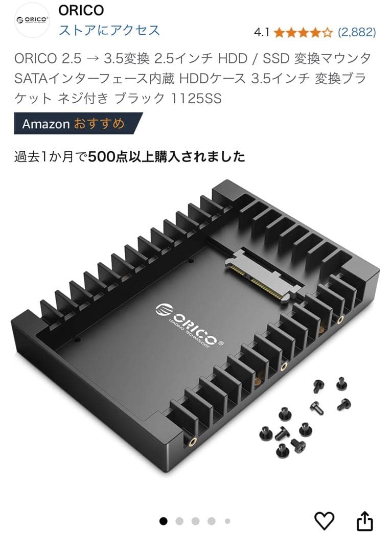 cpuグラボ記載ミス持ってけ泥棒セール！pc ジャンク扱い　部品取り専用