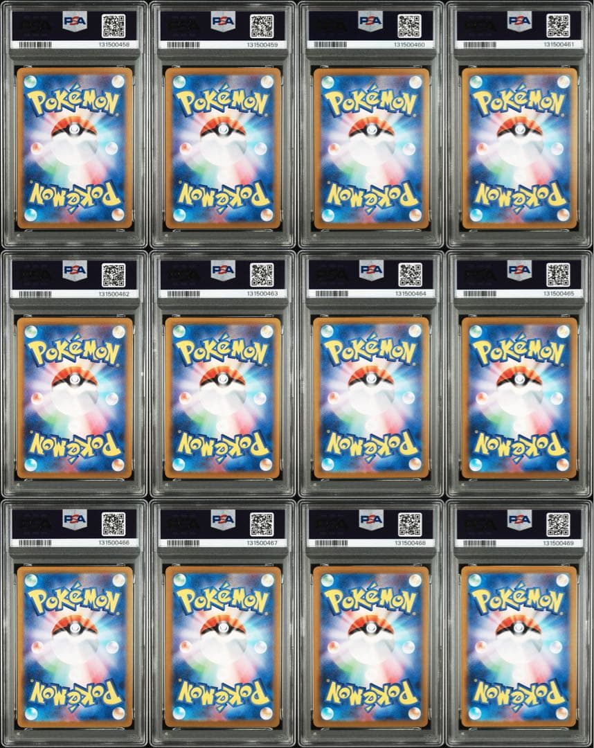 classic 12連番 psa10