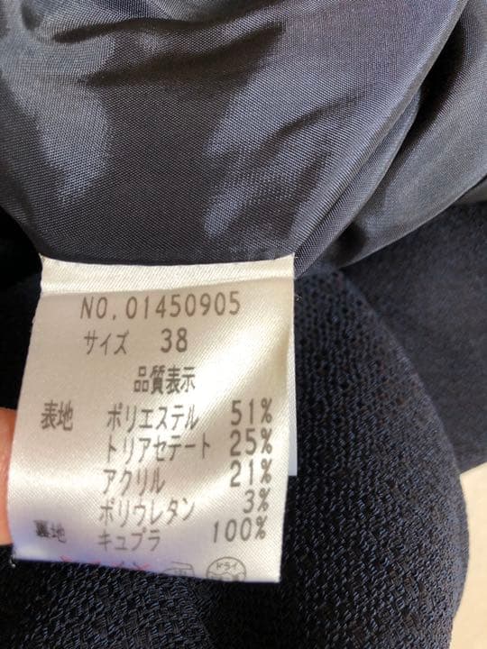 YUKI TORII ユキトリイ　お受験　スーツ