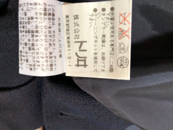 YUKI TORII ユキトリイ　お受験　スーツ