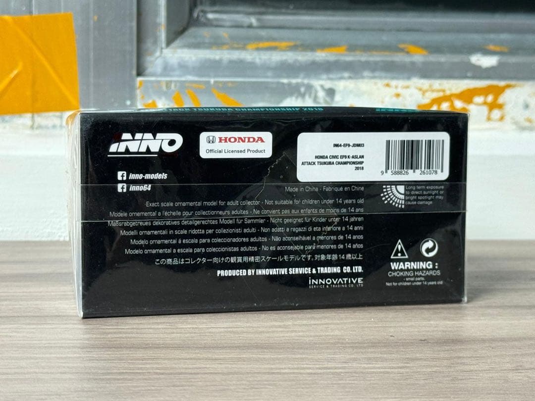 ミニカー inno64 1/64 K-ASLAN HONDA CIVIC EF9