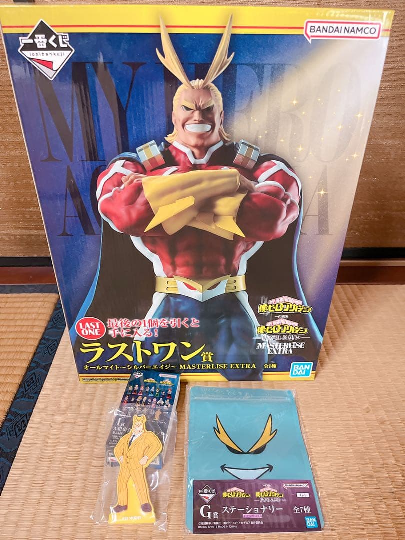 ヒロアカ 一番くじ オールマイト ラストワン フィギュア ラバースタンド