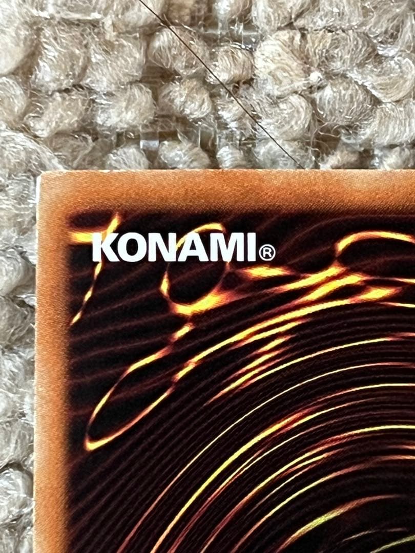 遊戯王　ブルーアイズ　ブラックマジシャン　ホロ　2枚セット