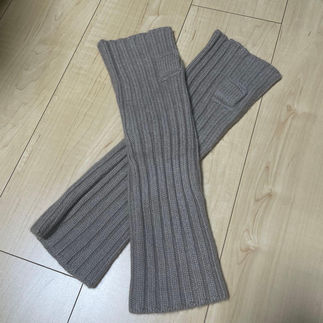 DeuxiemeClasse アームウォーマー