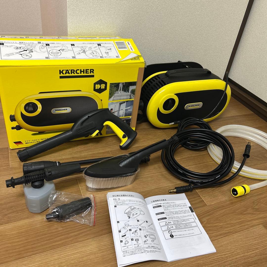 箱付き　美品　KARCHER ケルヒャー 高圧洗浄機 サイレント JTK