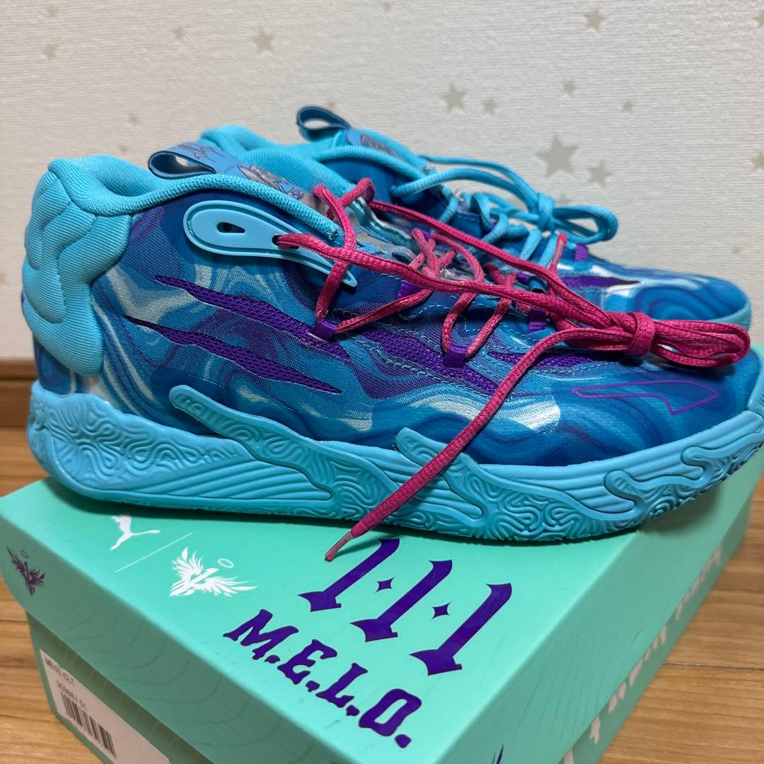 シューズ(男性用) Puma LaMelo Ball MB.03 \"Buzz City\"