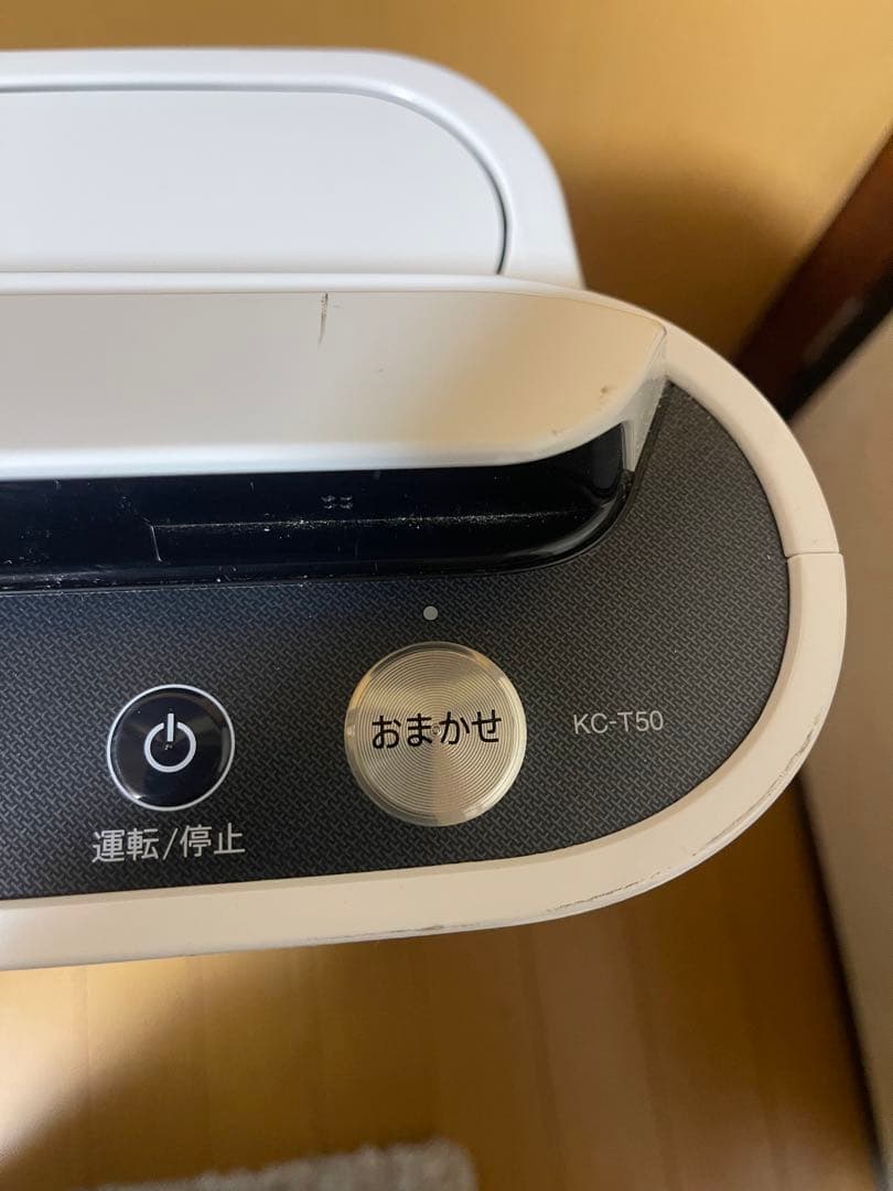 SHARP加湿空気清浄機 KC-T50 2024年