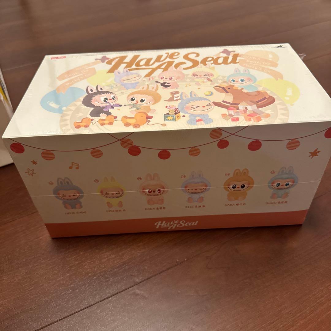 未開封 Have A Seat ボックス