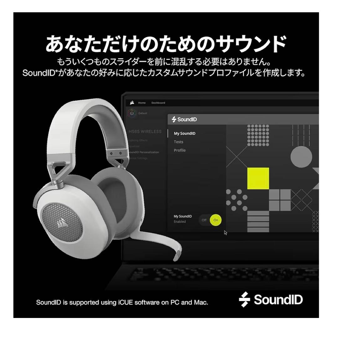 【新品】コルセア ワイヤレスゲーミングヘッドセット CA-9011286-AP2