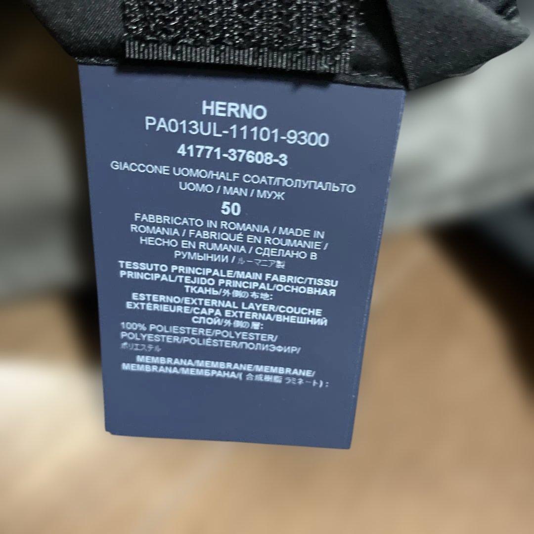 Herno Laminar ブラック　モッズコート　50