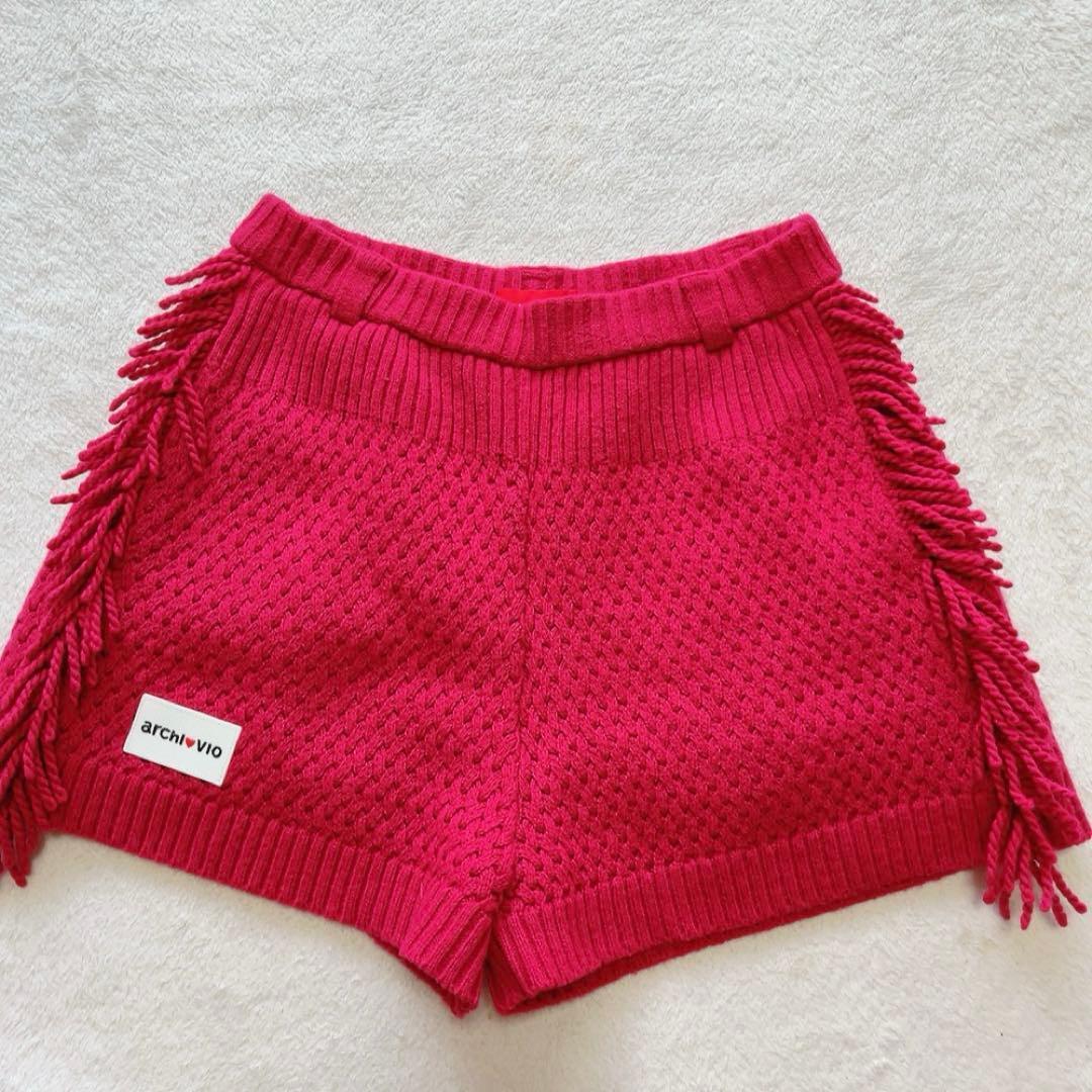 極美品　近年モデル　アルチビオ　セットアップ　ケーブル　フリンジ　白　ピンク