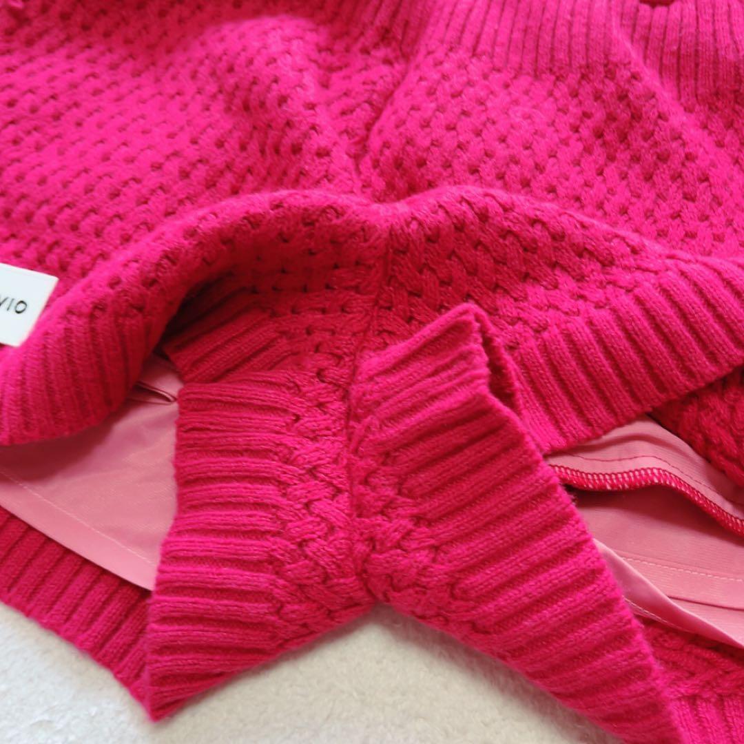 極美品　近年モデル　アルチビオ　セットアップ　ケーブル　フリンジ　白　ピンク