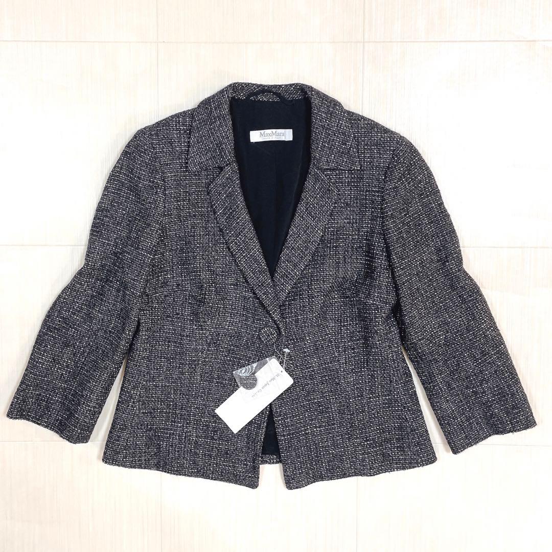 未使用タグ付き✨Max Mara ツイード ジャケット 定価8.4万円