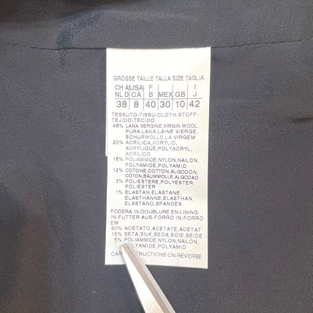 未使用タグ付き✨Max Mara ツイード ジャケット 定価8.4万円