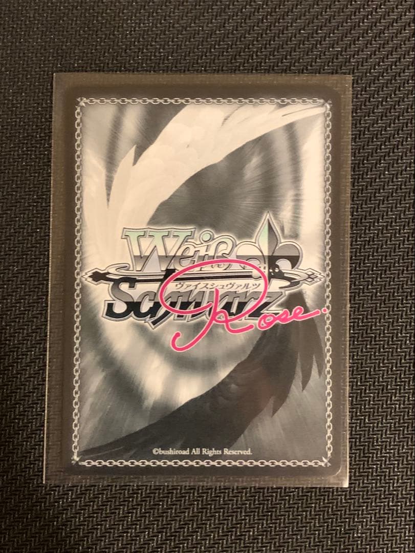ヴァイスシュヴァルツロゼ　異種族レビュアーズ　サイン入りPRカード