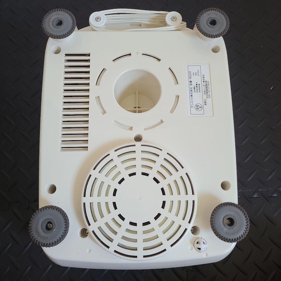 日本ニーダー　PK2020　パン　ホームベーカリー　こね機　検索用 PK2025