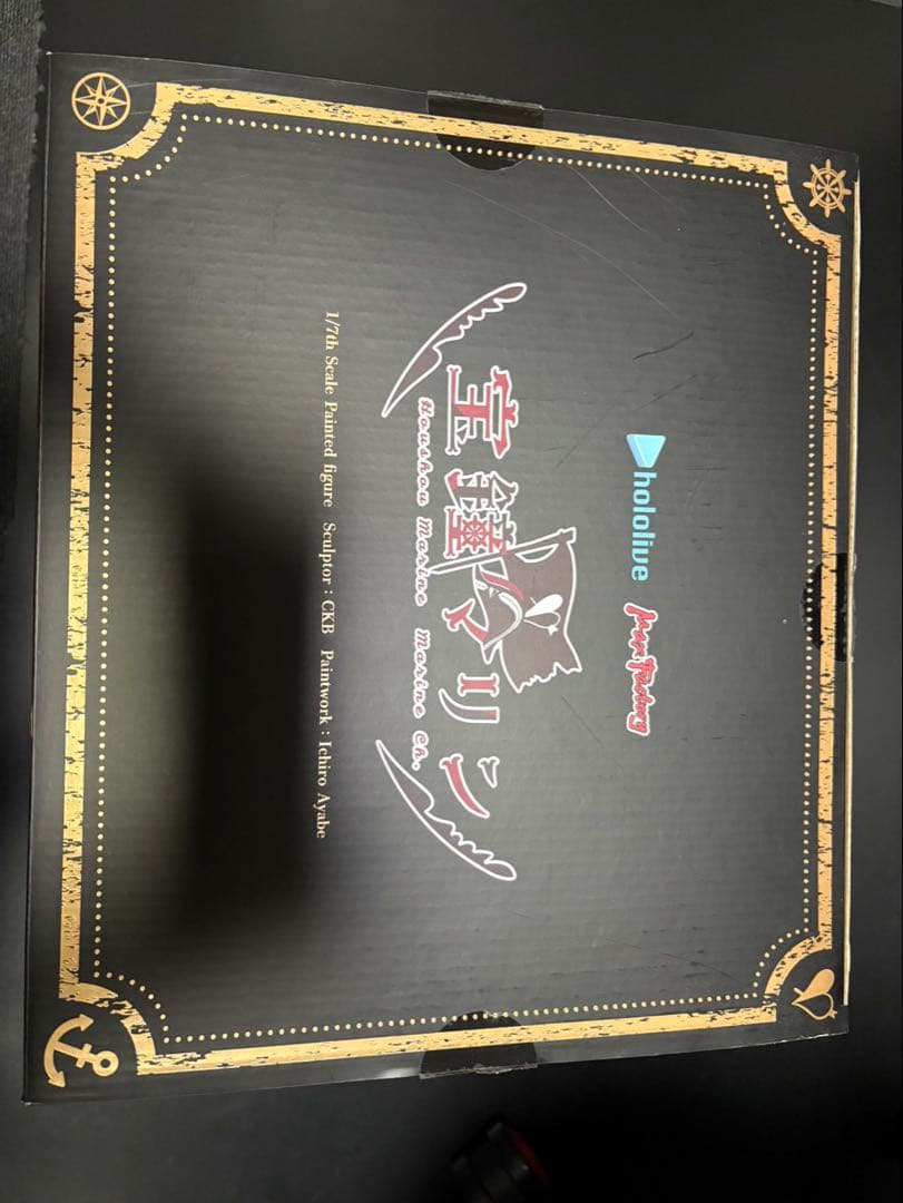 hololive 宝鐘マリン 1/7スケール フィギュア など セット 計3点