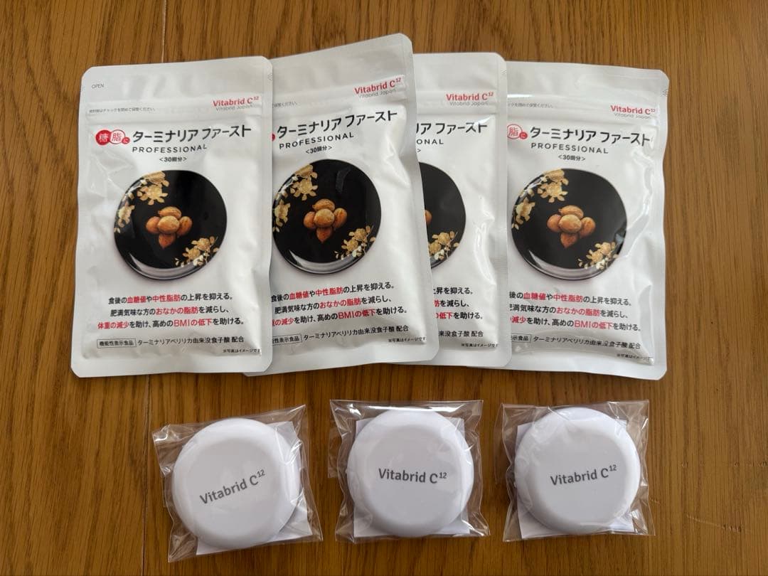 Vitabrid C12 ターミナリアファースト 30回分×4袋