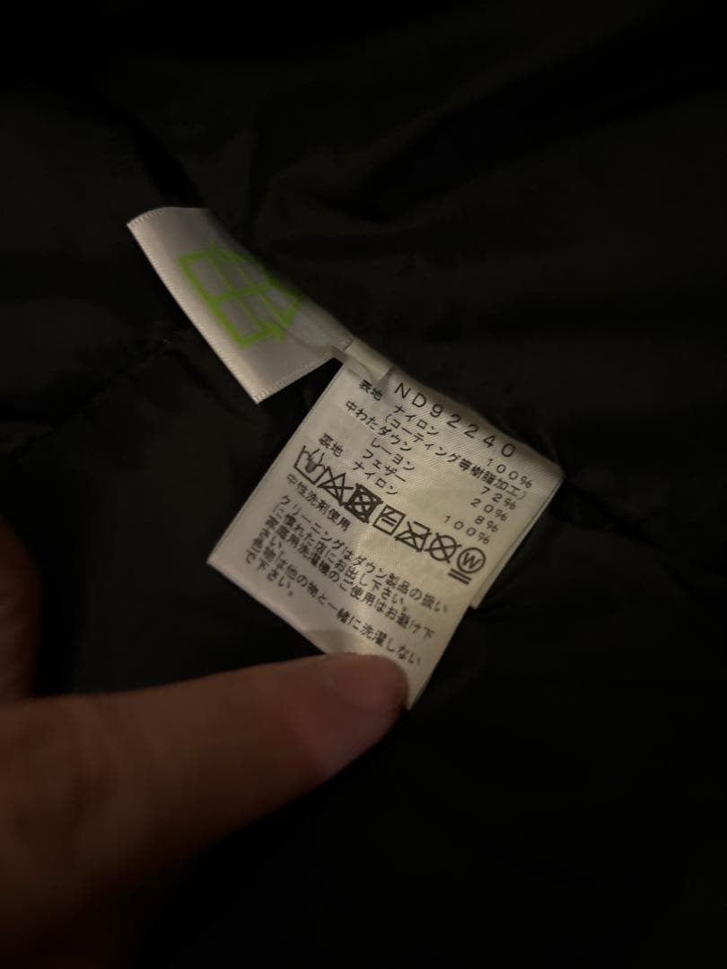 ノースフェイス バルトロライトジャケット バナディスグレー 22年秋冬