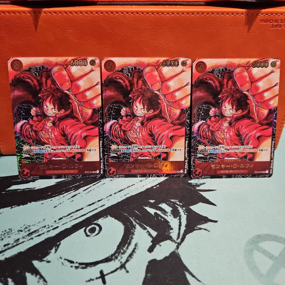 モンキー・D・ルフィ SR パラレル ST01-012 尾田先生 書き下ろし
