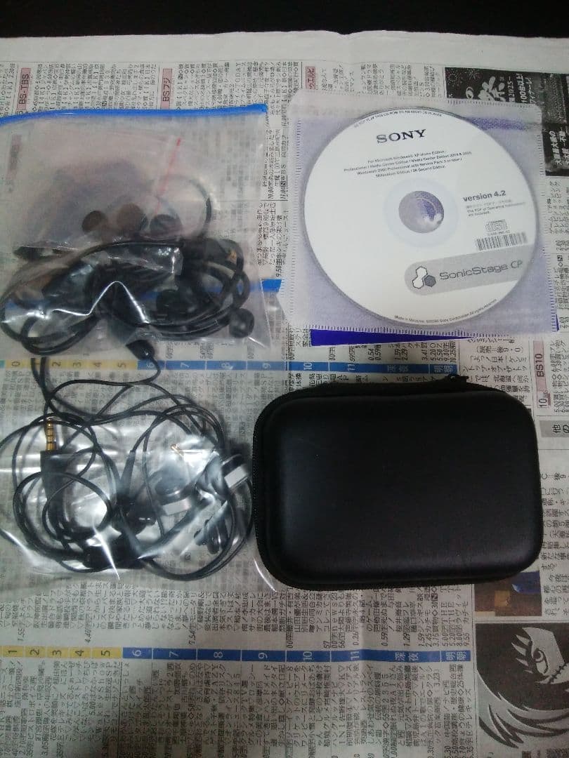 WALKMAN NW-S705F SONY　本体正常動作