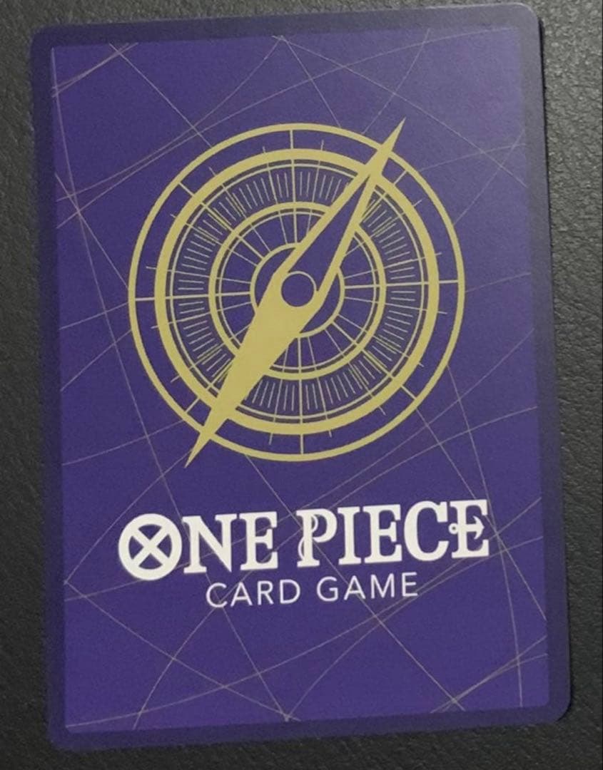 美品　SP モンキー・Ｄ・ルフィ　シークレットパラレル EB02-061