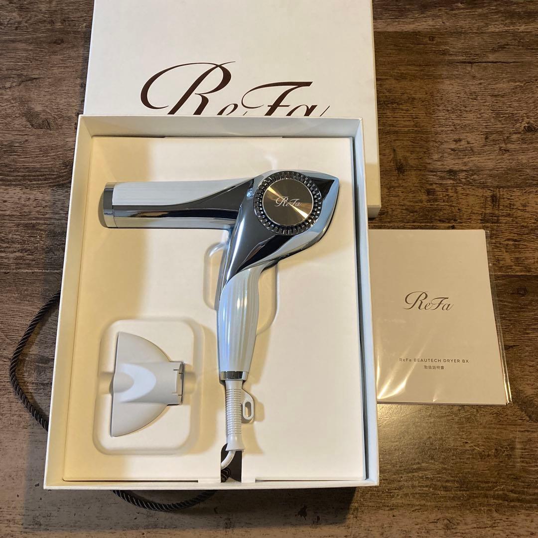 ReFa ビューテックドライヤー BX RE-BQ-02A お箱入り★動作確認済