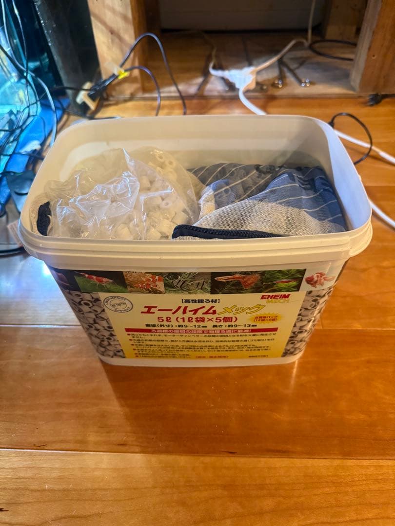 水槽セット　引取限定or配達　発送不可