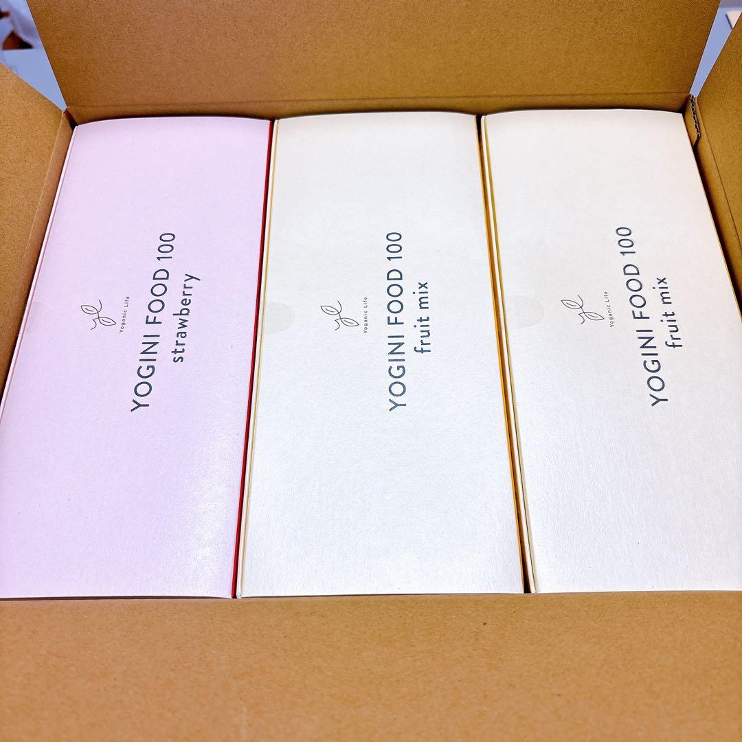 【新品未開封】ヨギーニフード3箱（フルーツミックス、ストロベリー）