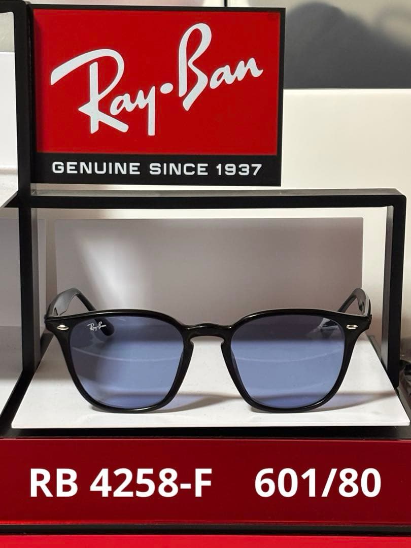 ★大人気モデル★RB 4258-F 601/80★ RayBan★レイバン★