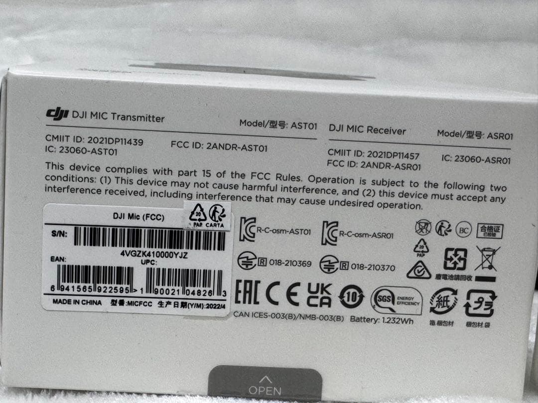 値下げ DJI MIC ワイヤレスマイク トランスミッター