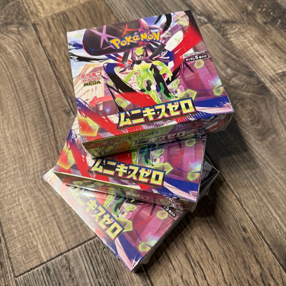 シュリンク付 ポケモンカード MEGA 拡張パック ムニキスゼロ M3 3BOX